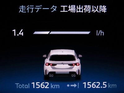 2024 BMW 1 SERIES 缩略图 33