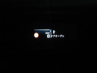 2024 BMW 1 SERIES 缩略图 31
