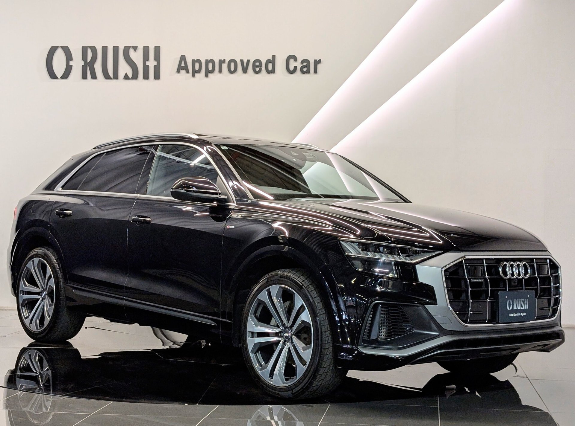 AUDI Q8 - View 1