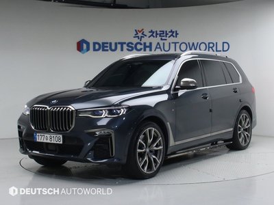 BMW X7 - 1