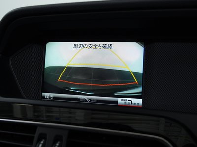 2013 Mercedes-BENZ C-CLASS AMG thumbnail 28