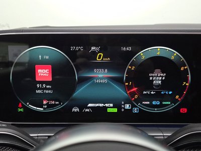 صورة 8 لـ 2022 Mercedes-BENZ GLE