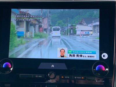 TOYOTA ALPHARD - 9
