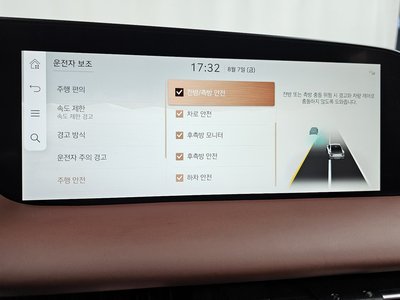 2023 Genesis G90 (RS4) 缩略图 22
