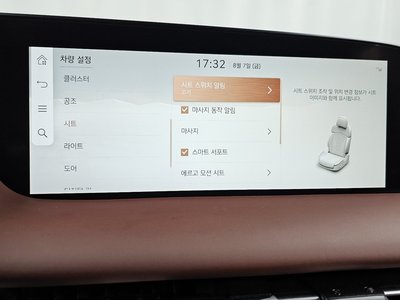 2023 Genesis G90 (RS4) 缩略图 31