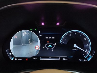 2023 Genesis GV80 — миниатюра 11