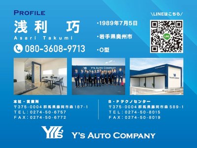 2025 Toyota LAND CRUISER 250 照片 4