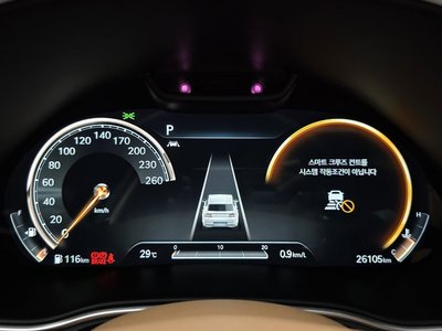 2021 Genesis GV80 缩略图 11