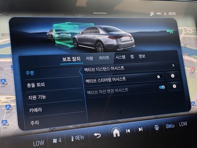 صورة مصغرة 23 لـ 2024 Mercedes-BENZ E-CLASS