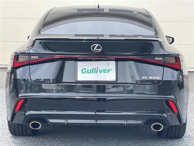 2025 Lexus IS 缩略图 43