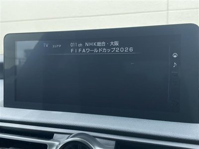 2025 Lexus IS 照片 4