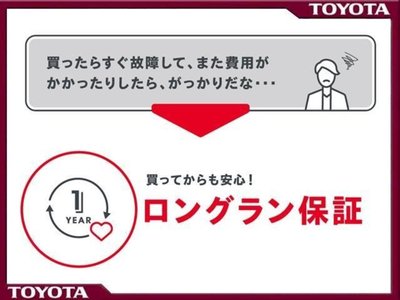 2021 Toyota LAND CRUISER PRADO thumbnail 57