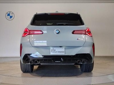 2025 BMW X3 照片 5