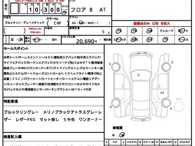 2025 BMW X3 照片 10