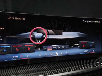 صورة مصغرة 25 لـ 2025 BMW X7