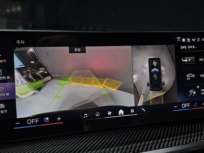 صورة مصغرة 21 لـ 2025 BMW X7
