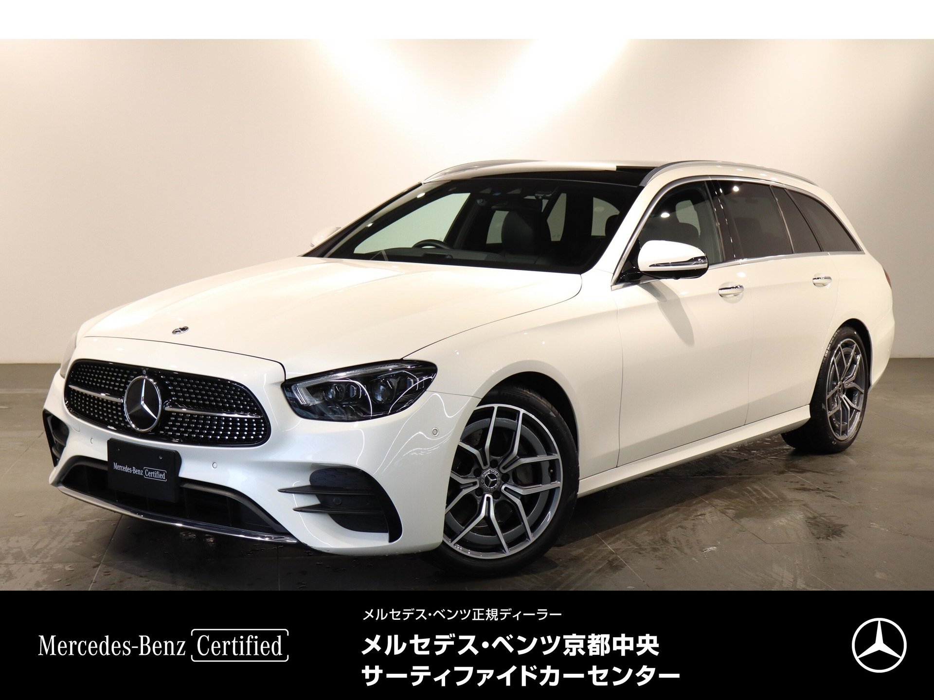 MERCEDES-BENZ E-CLASS - View 1