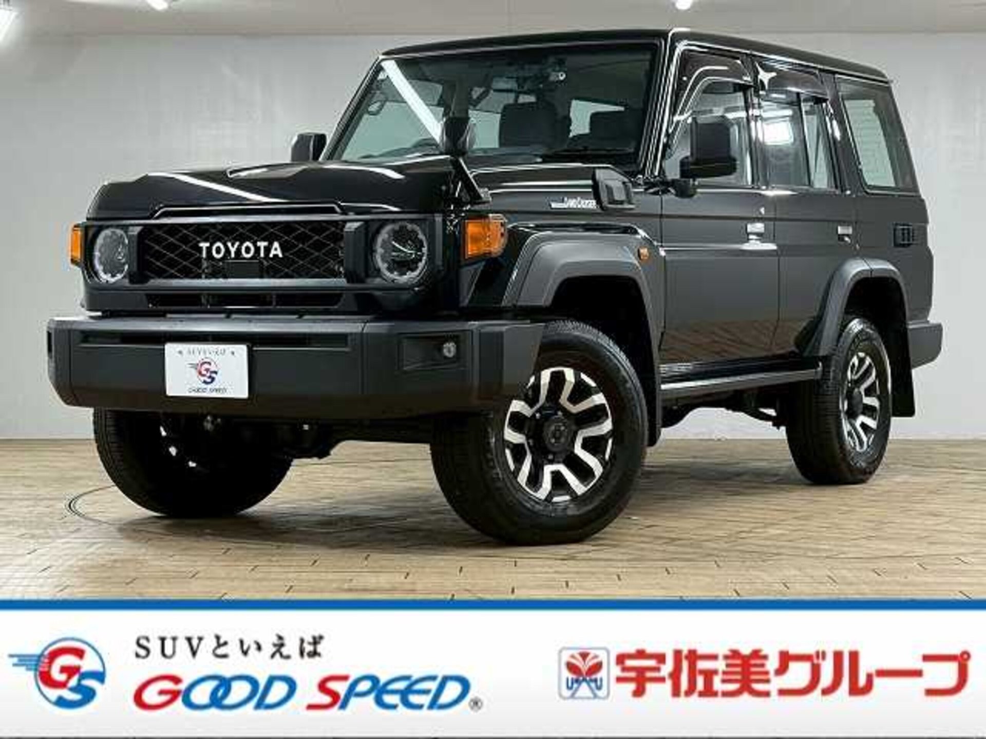 TOYOTA LAND CRUISER 70 - View 1