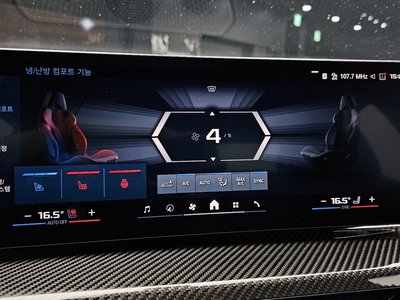 2025 BMW M3 — миниатюра 28