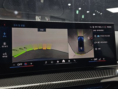 2025 BMW M3 — миниатюра 21