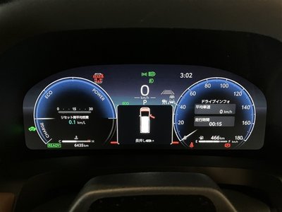 2025 Toyota VELLFIRE — миниатюра 33