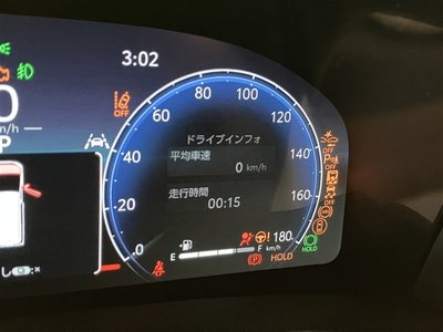 2025 Toyota VELLFIRE — миниатюра 34