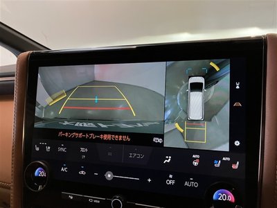 2025 Toyota VELLFIRE — миниатюра 14