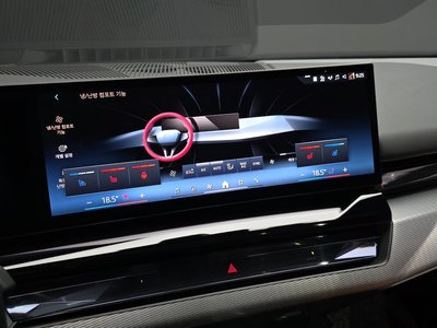 2024 BMW 5 SERIES — миниатюра 23