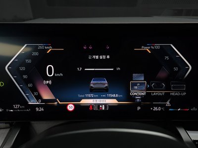 2024 BMW 5 SERIES — миниатюра 11