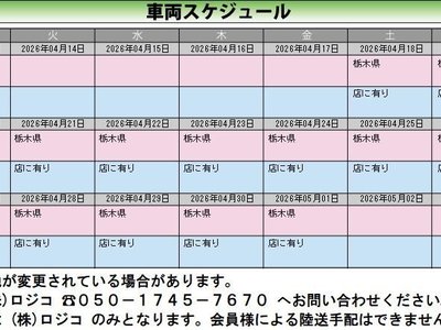 MERCEDES-BENZ G-CLASS - 4