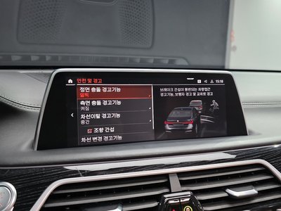 صورة مصغرة 17 لـ 2021 BMW 7 SERIES