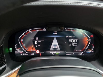 2021 BMW 7 SERIES photo 8