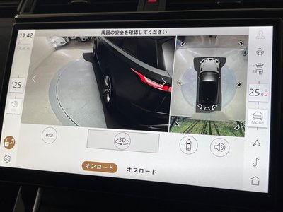 صورة مصغرة 68 لـ 2024 LAND Rover RANGE ROVER VELAR