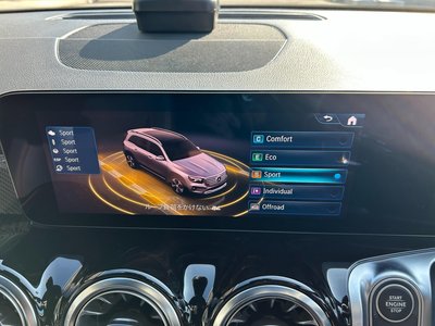 2025 Mercedes-BENZ GLB thumbnail 53