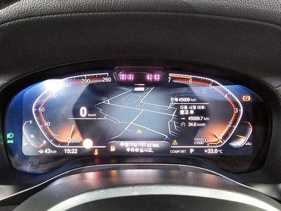 2023 BMW X4 thumbnail 11