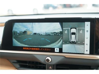 2023 Toyota CROWN SPORT 缩略图 130