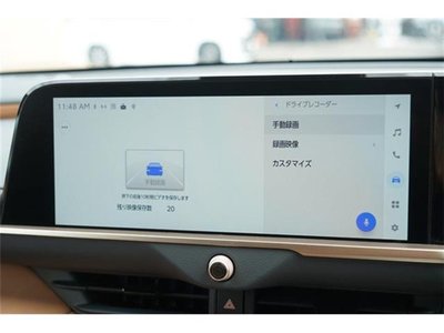 2023 Toyota CROWN SPORT 缩略图 136