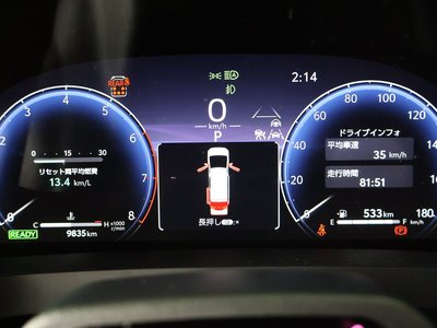 2024 Toyota VELLFIRE — миниатюра 29