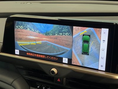 صورة مصغرة 26 لـ 2023 Toyota CROWN SPORT