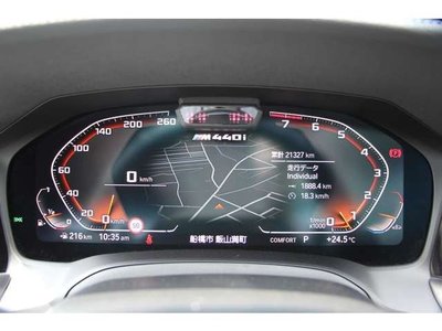 2021 BMW 4 SERIES COUPE — миниатюра 17