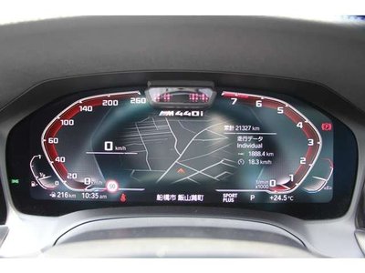 2021 BMW 4 SERIES COUPE — миниатюра 18