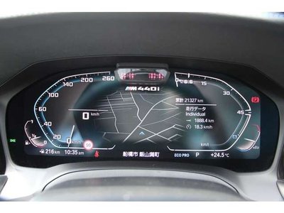 2021 BMW 4 SERIES COUPE — миниатюра 16
