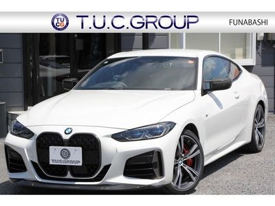 صورة 1 لـ 2021 BMW 4 SERIES COUPE