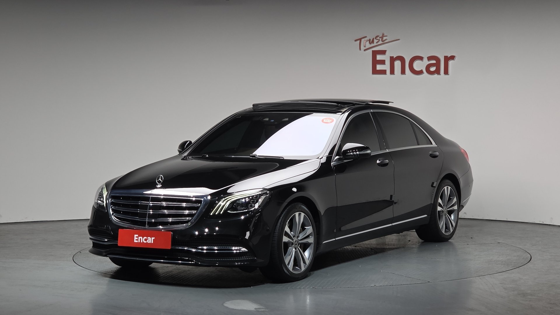 MERCEDES-BENZ S-CLASS - View 1