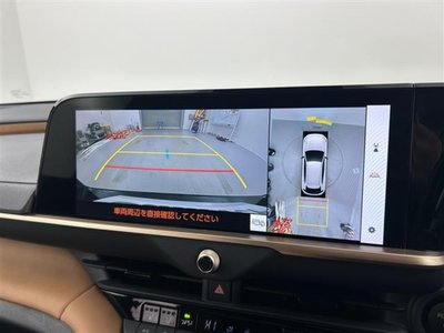 TOYOTA CROWN SPORT - 3