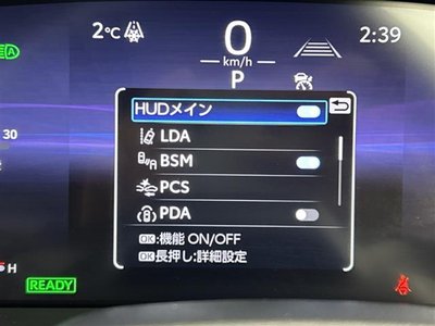 TOYOTA CROWN SPORT - 5