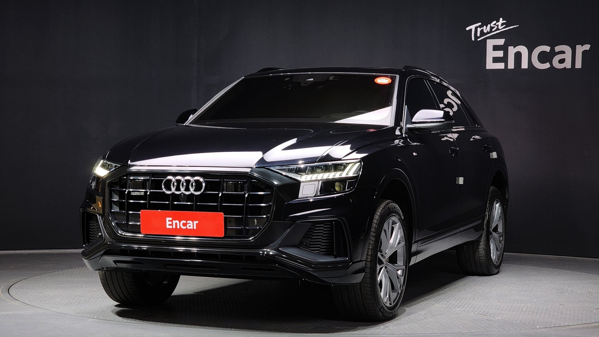 AUDI Q8 - View 1