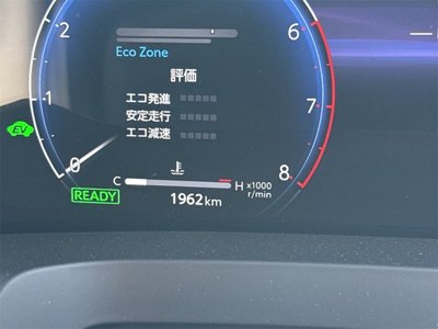 2026 Toyota ALPHARD thumbnail 59
