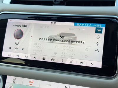 2020 LAND Rover RANGE ROVER SPORT 缩略图 129