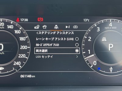 2020 LAND Rover RANGE ROVER SPORT 缩略图 134